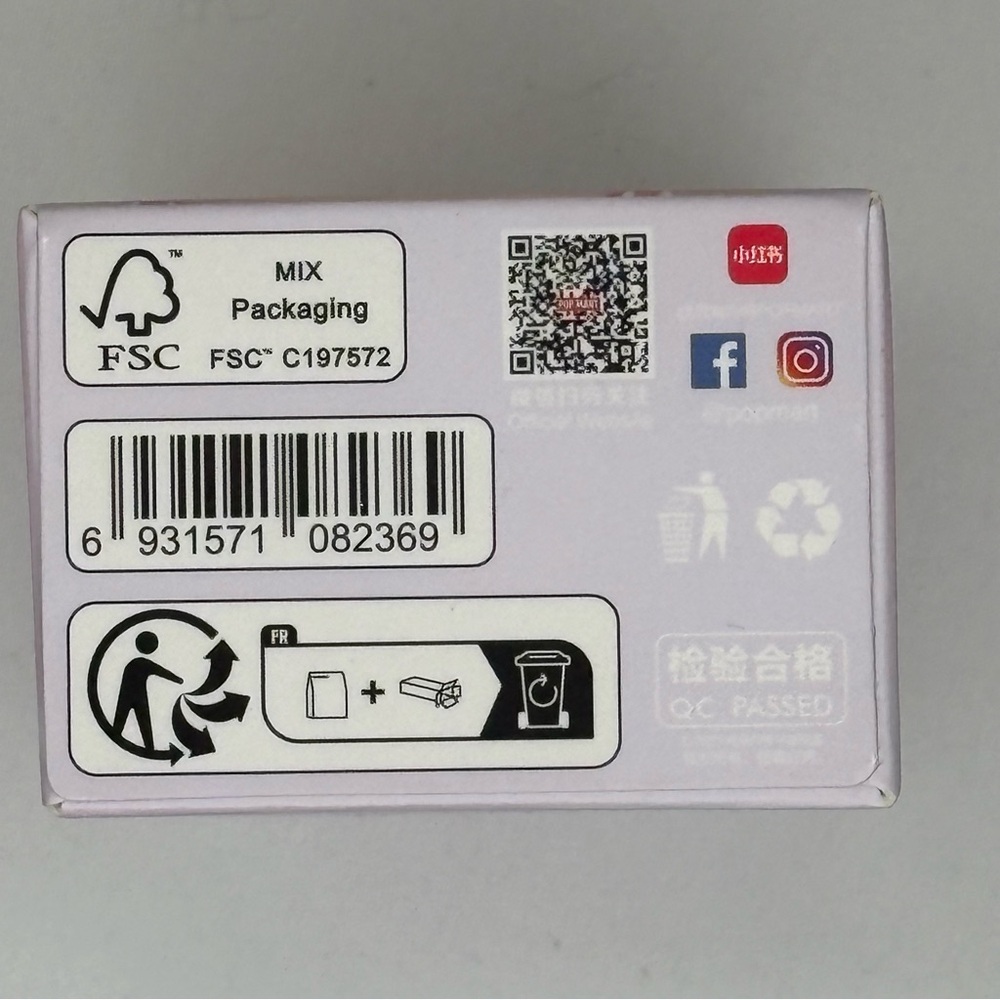 Pop Mart Pink Phone Charm (Love)SEALED - Picture 8 of 8